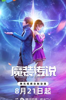 新沂网站优化排名方案